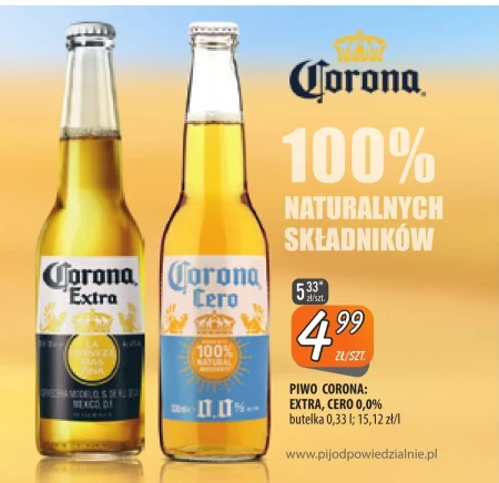 Пиво Corona