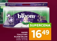 Туалетний папір Bloom