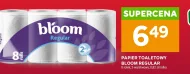 Туалетний папір Bloom