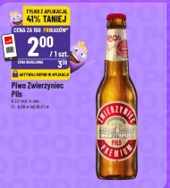 Пиво Zwierzyniec