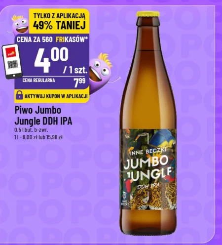 Пиво Jumbo