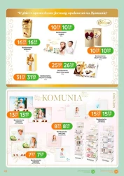 Zakupy, które się opłacają – Eurocash Cash&Carry