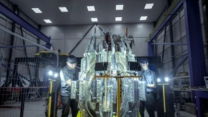 Powstaje nowy reaktor fuzyjny w Europie. Ważna umowa podpisana