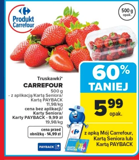 Полуниця Carrefour