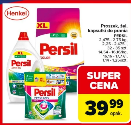 Пральний порошок Persil