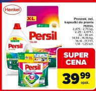 Пральний порошок Persil