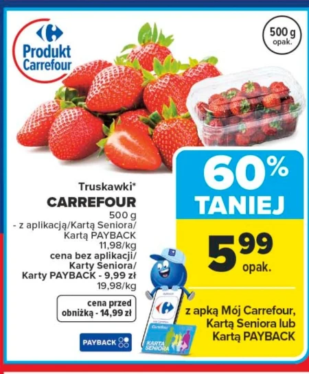 Полуниця Carrefour