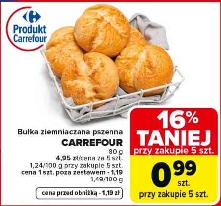 Пшенична булка Carrefour