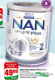 Модифіковане молоко Nan Optipro