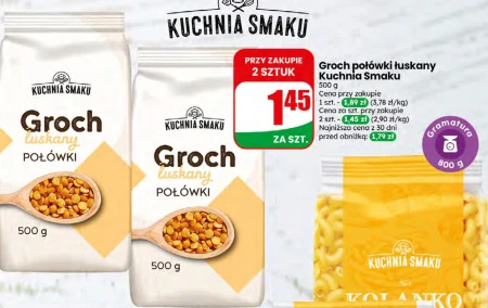 Горох Kuchnia Smaku