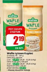 Рисові вафлі Kupiec