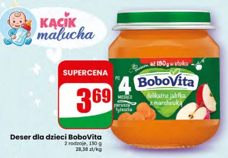 Десерт BoboVita