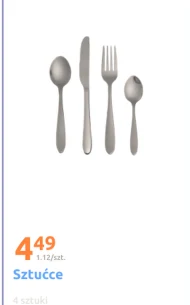 Столові прибори