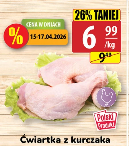 Куряча четвертина Polski