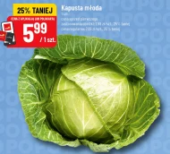 Молода капуста