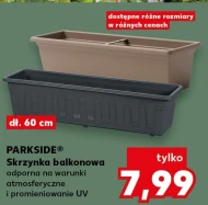 Балконна коробка Parkside