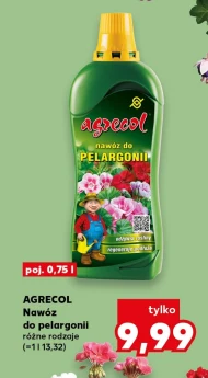 Добрива Agrecol