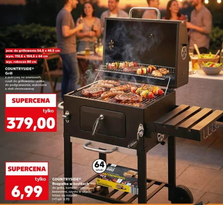 Гриль Countryside