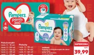 Підгузки Pampers