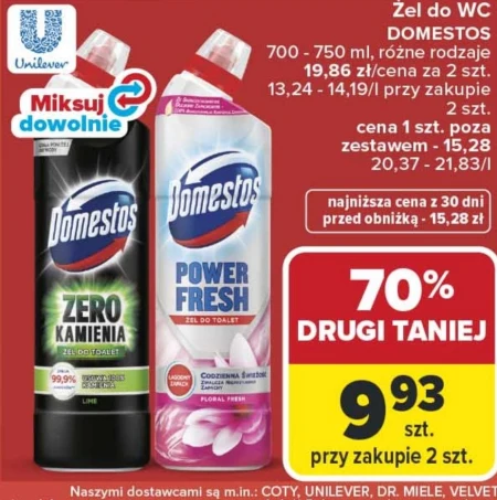 Гель для унітазу Domestos