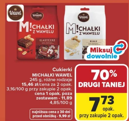 Цукерки Wawel