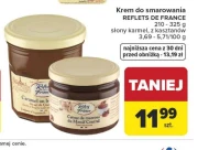 Крем для намазування Reflets De France