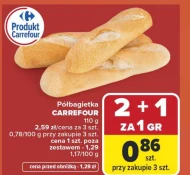 Половина багета Carrefour