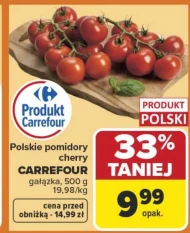 Помідори Carrefour