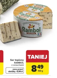 Плавлений сир Rambol