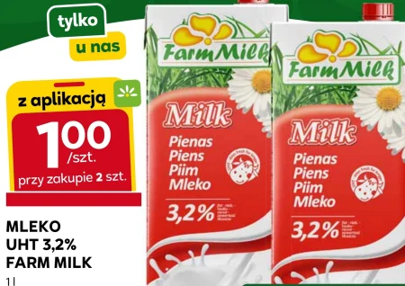 Молоко Farm Milk