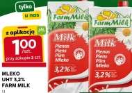 Молоко Farm Milk