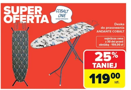 Прасувальна дошка Cobalt