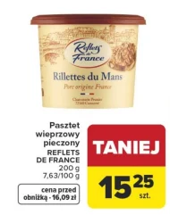 Паштет Reflets De France