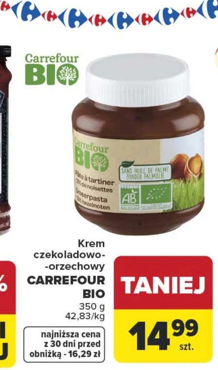 Фундуковий крем Carrefour