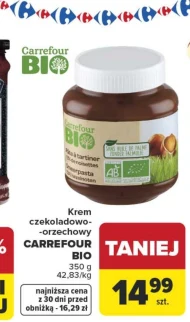 Фундуковий крем Carrefour