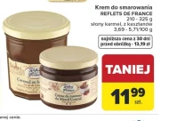 Крем для намазування Reflets De France