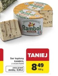 Плавлений сир Rambol