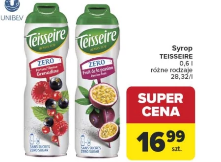 Сироп Teisseire