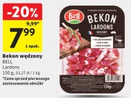 Копчений бекон Lardons