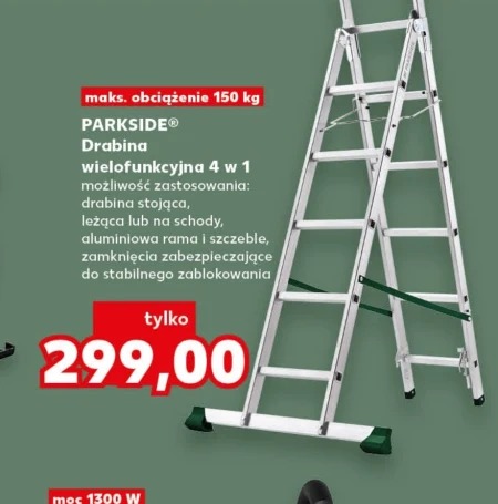 Драбина Parkside