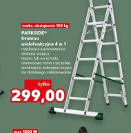 Драбина Parkside