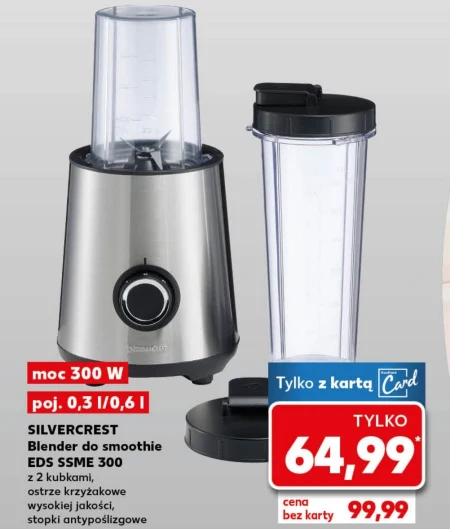 Блендер SilverCrest