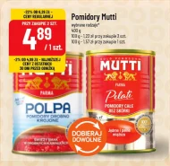 Помідори Mutti