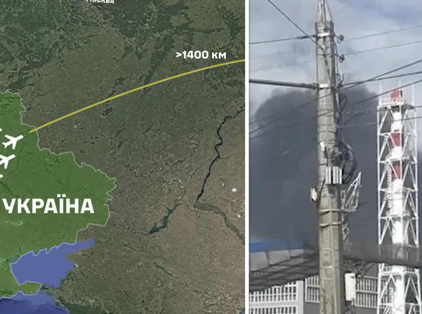 Ukraińskie drony uderzają głęboko w Rosji. 1500 km to żaden problem mapa pokazująca trasę lotu ukraińskich dronów i płonący zakład w Rosji