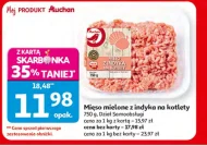 М'ясний фарш Auchan