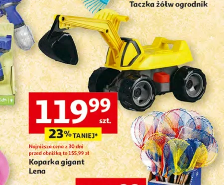 Екскаватор Lena