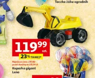 Екскаватор Lena