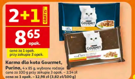Корм для котів Gourmet