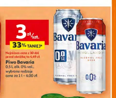 Пиво Bavaria