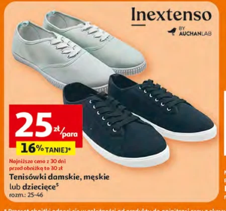 Чоловічі тенісні туфлі Inextenso